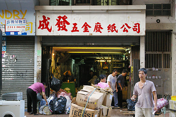 Image showing Recycling shop in Hong Kong