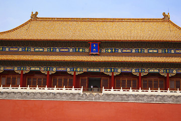 Image showing Meridian Gate of the forbidden city in Beijing,China 