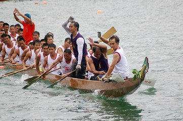 Image showing Dragon boat race in Hong Kong