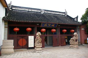 Image showing Zhujiajiao water village temple in Shanghai, China.