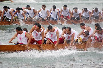 Image showing Dragon boat race in Hong Kong