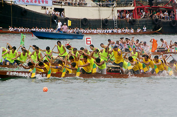 Image showing Dragon boat race in Tung Ng Festival, Hong Kong