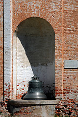 Image showing Fragment of Dormition Cathedral