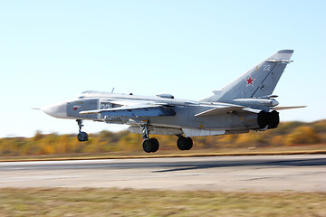 Image showing Military jet bomber  on launch.