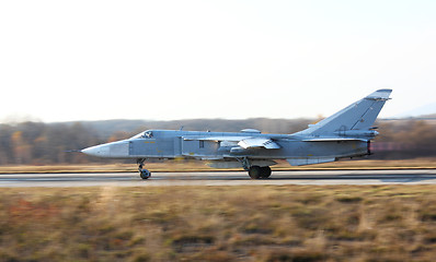 Image showing Military jet bomber