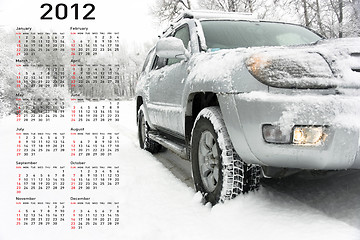 Image showing Stylish calendar with car for 2012. 