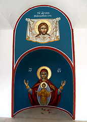 Image showing Holy Mary & Jesus