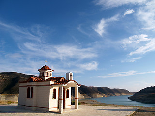 Image showing Power Chapel