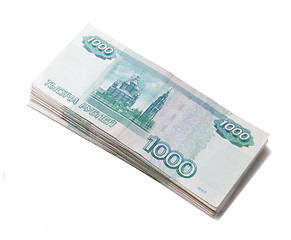 Image showing Sheaf of russian roubles