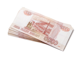 Image showing Sheaf of russian roubles