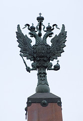 Image showing Coat of arms of Russia