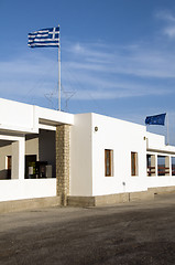 Image showing Milos Greek Island ferry port station white architecture nationa