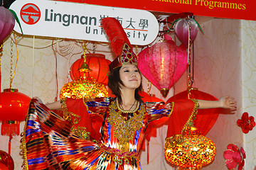 Image showing Xinjiang Dance in Lingnan University, Hong Kong 