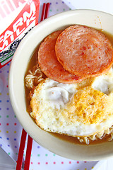 Image showing Hong Kong breakfast - milk, egg and meat instant noodles