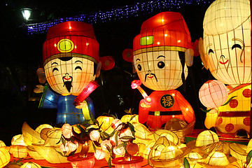 Image showing Chinese New Year Lantern carnival