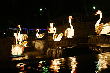 Image showing Chinese New Year Lantern carnival