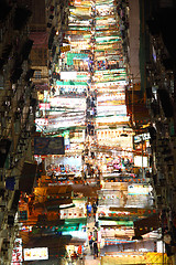 Image showing Temple Street in Hong Kong at night