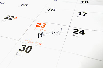 Image showing Holiday on calendar