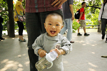 Image showing A happy children in park of Guangzhou, China 