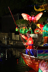 Image showing Chinese New Year Lantern carnival