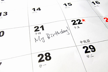 Image showing Birthday on calendar