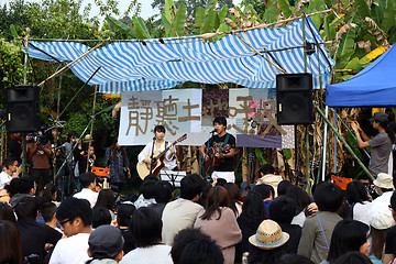 Image showing Ma Shi Po Breathing Concert in Hong Kong