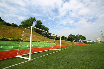 Image showing Stadium with net