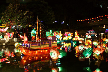 Image showing Chinese New Year Lantern carnival