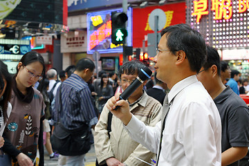 Image showing LEUNG Ka Lau asks for donation in Hong Kong