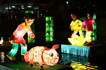 Image showing Chinese New Year Lantern carnival
