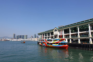 Image showing Star Ferry in Hong Kong along Victoria Harbour