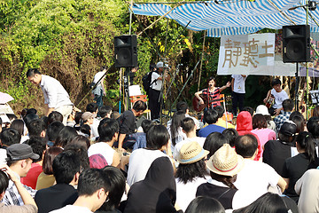Image showing Ma Shi Po Breathing Concert in Hong Kong