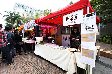 Image showing Flea market in OCT-LOFT in Shenzhen, China