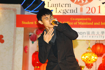 Image showing Singing in Lantern Legend, Lingnan University