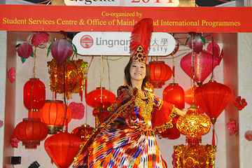 Image showing Xinjiang Dance in Lingnan University, Hong Kong