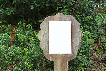 Image showing Blank billboard in countryside