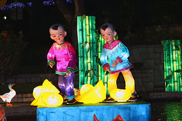 Image showing Chinese New Year Lantern carnival