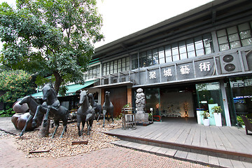 Image showing Flea market in OCT-LOFT in Shenzhen, China