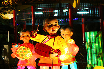 Image showing Chinese New Year Lantern carnival