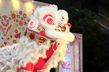 Image showing Lantern Legend in Lingnan University, Hong Kong