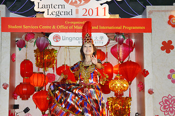 Image showing Xinjiang Dance in Lingnan University, Hong Kong