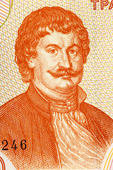 Image showing Rigas Feraios