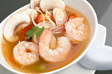 Image showing Thai Vegetable Soup with Shrimp