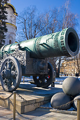 Image showing The biggest ancient cannon