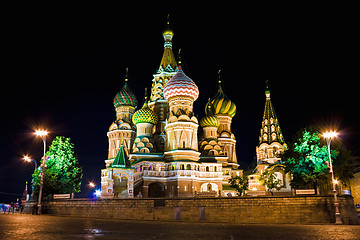 Image showing Saint Basil Cathedral