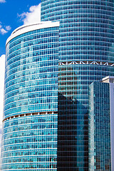 Image showing High blue skyscrapers