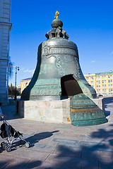 Image showing The largest Tsar Bell in Moscow Kremlin