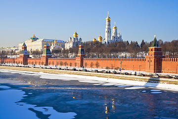 Image showing Moscow Kremlin