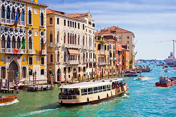 Image showing Grand Canal in Venice