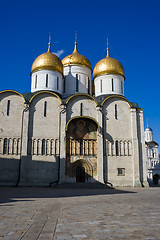 Image showing Dormition Cathedral